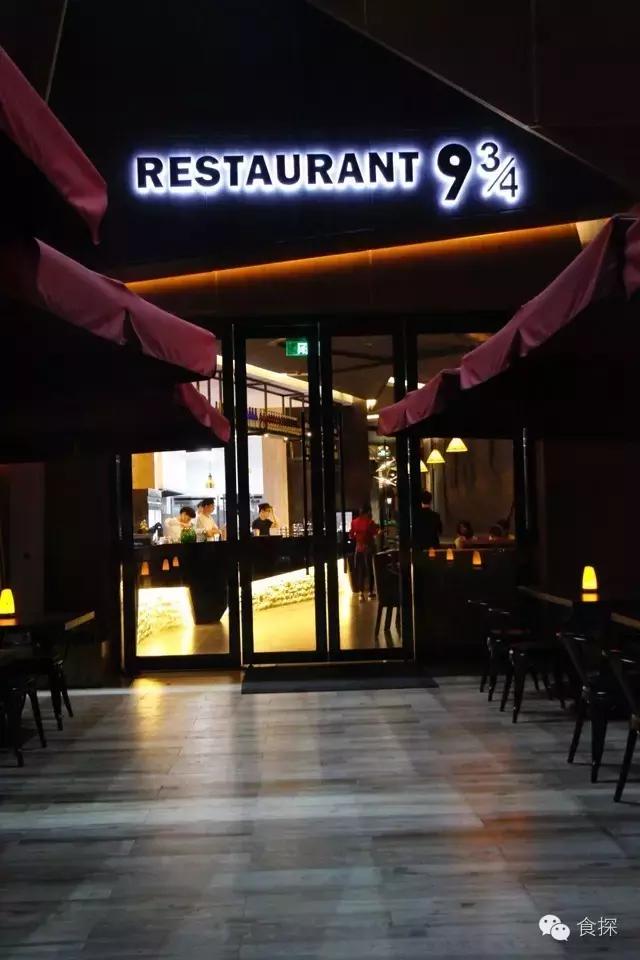 据说在福田这个Mall里面，一家店只接待一种人！