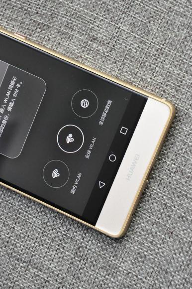 华为p9是全网通,华为p9提升速度