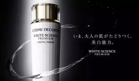 黛珂水乳跟美白精华先后顺序,黛珂保湿精华和神仙水