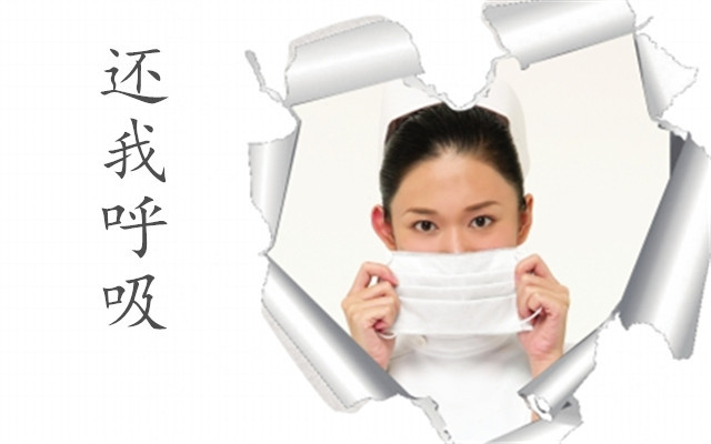 雾霾和烟到底有多可怕,雾霾的危害以及对预防雾霾的看法