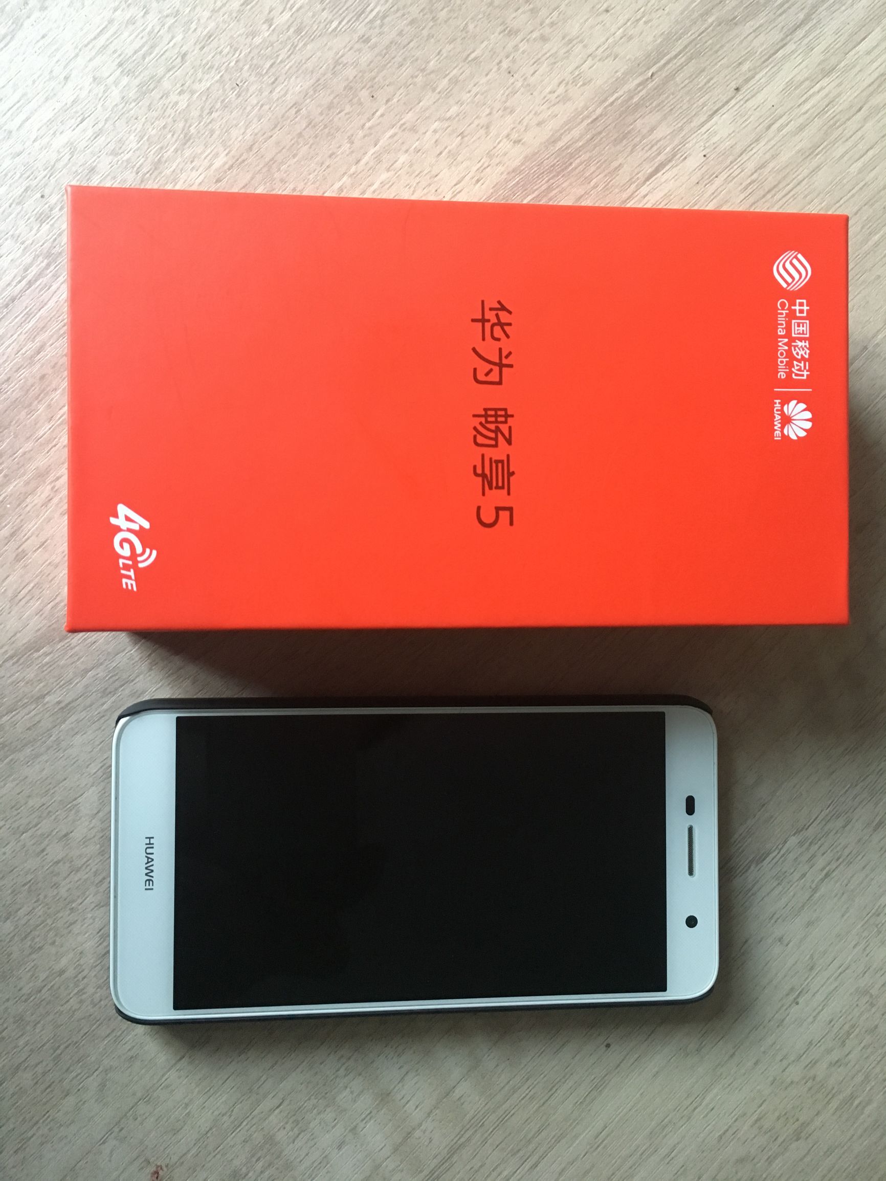 三百多元网购的手机怎样,500块钱未拆封的手机