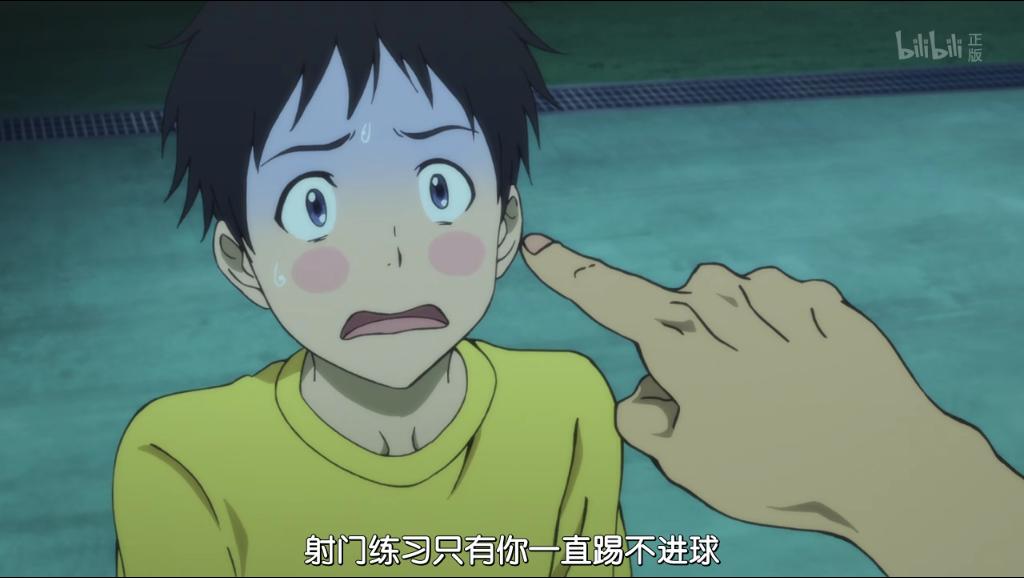 就立无意下了个flag，变成了现实版的DAYS