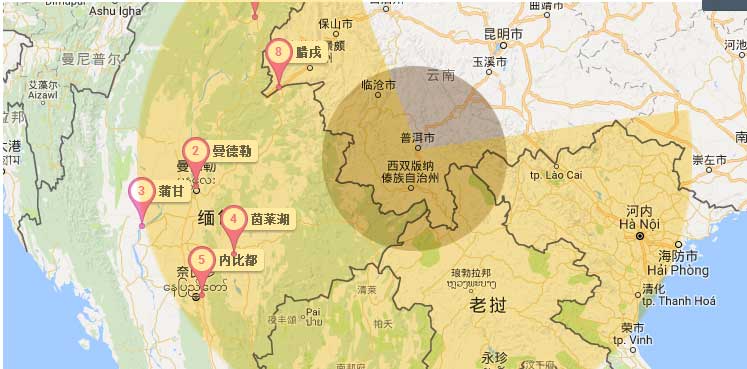 缅甸野人山砍树,村民在原始次生林发现仙草