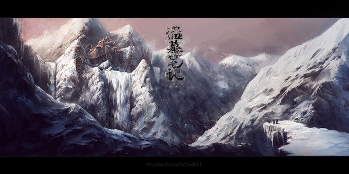 盗墓笔记张家古楼全集,盗墓笔记张家字辈