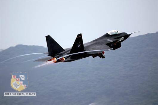 红外隐形技术,中国隐身技术突破革命性新材料