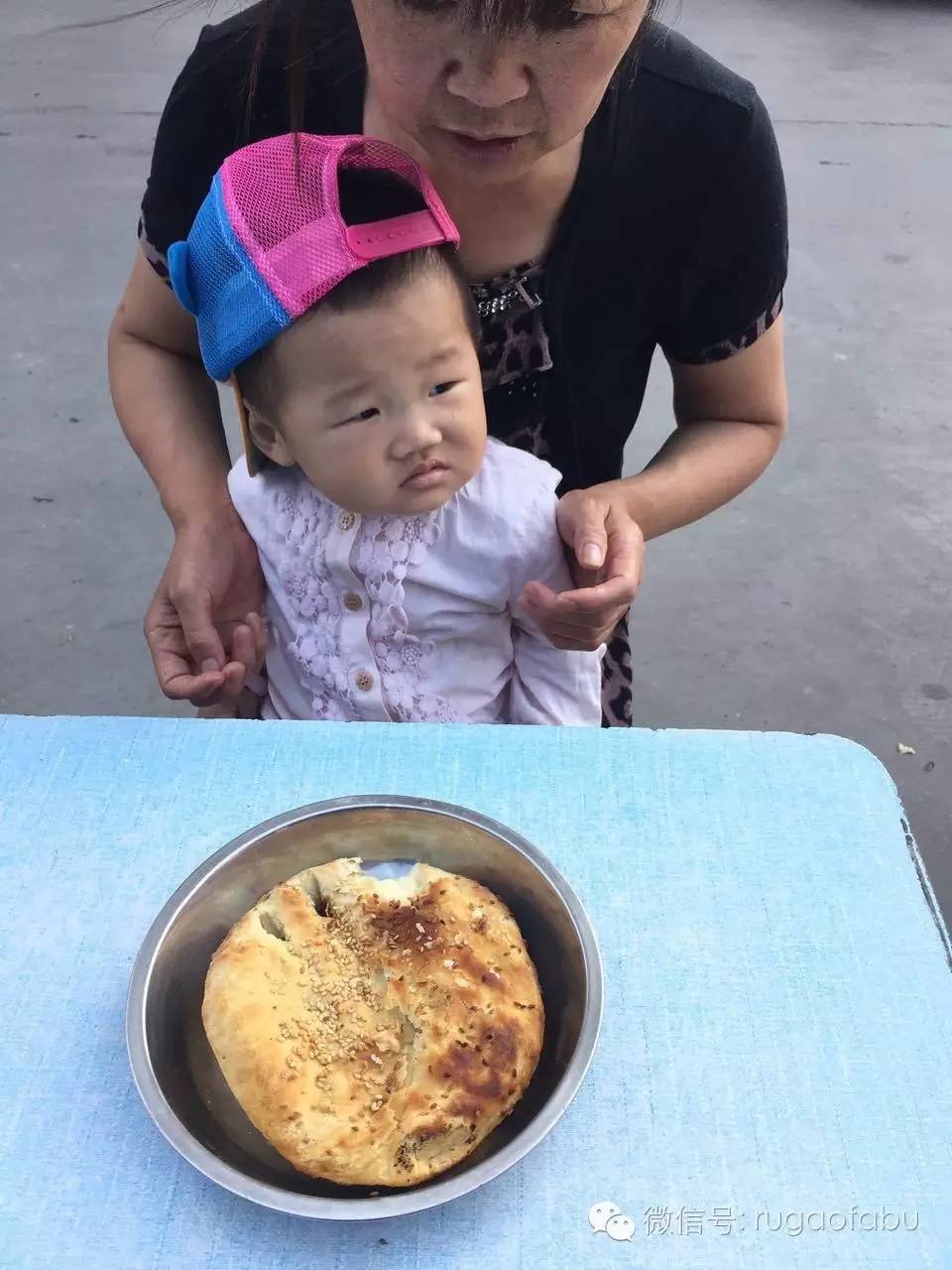 从城东到城北,从城东到城西50公里