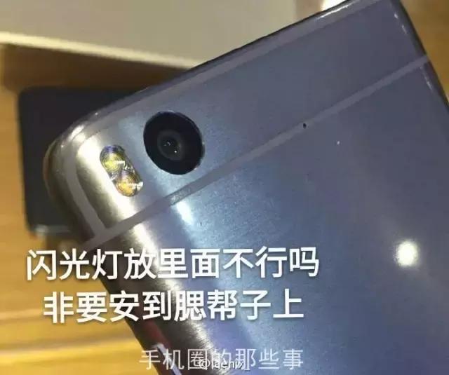 小米5s深度评价,小米5s值得买吗