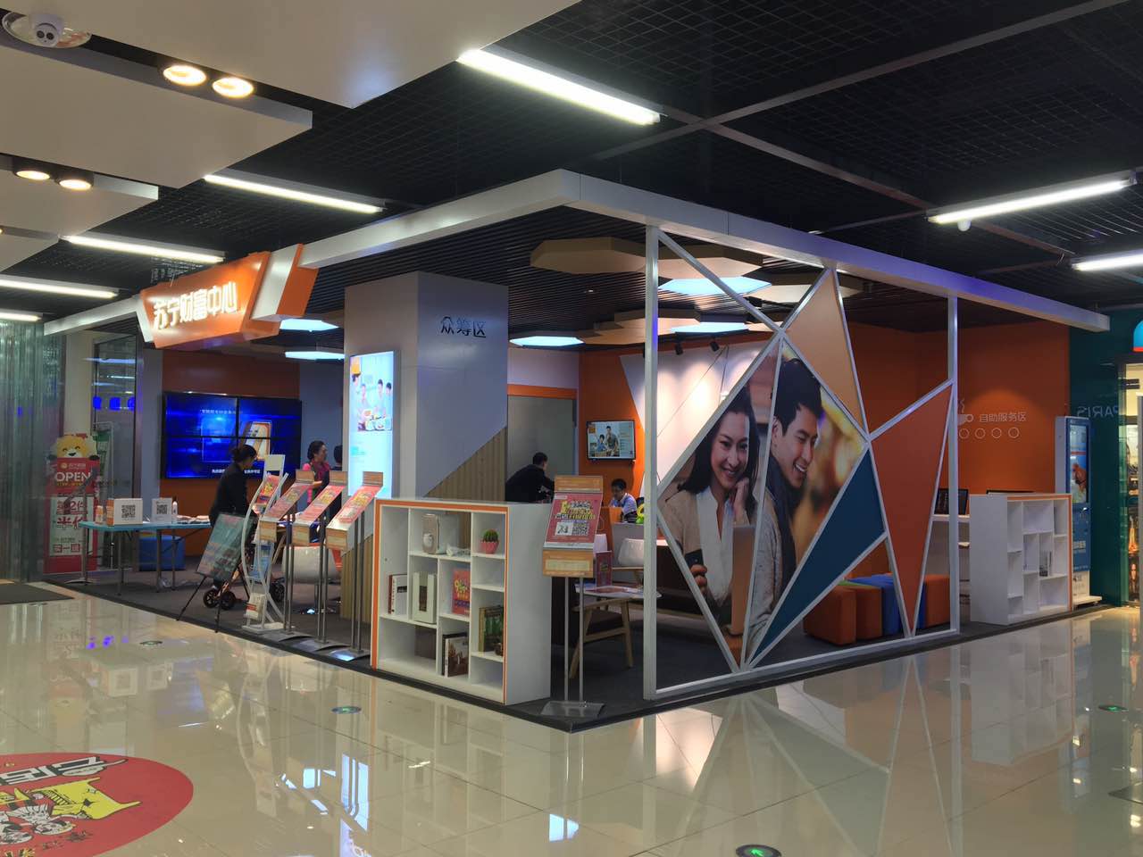 苏宁云门店新零售,苏宁易购零售云突破10000店