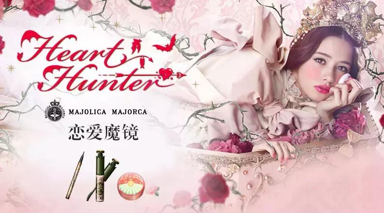 日本的人气彩妆品牌有哪些呢,日本平价彩妆排名前十品牌