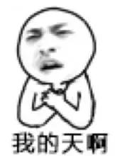 水原希子闺蜜 (水原希子前闺蜜)