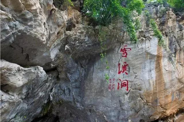 如果你来广元,我才不带你去剑门关嘞!