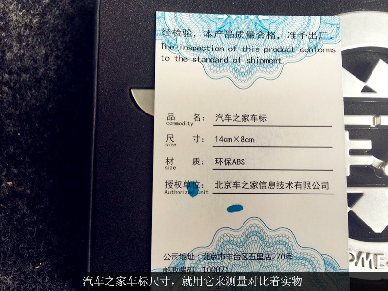 东南v5菱致体验,东南v5菱悦0到100加速