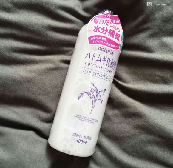 扒一扒这些平价好用的护肤品,学生党一整套护肤品好物分享