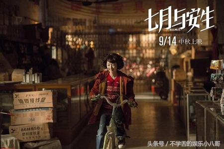 第51届台湾电影金马奖提名,第53届台湾电影金马奖