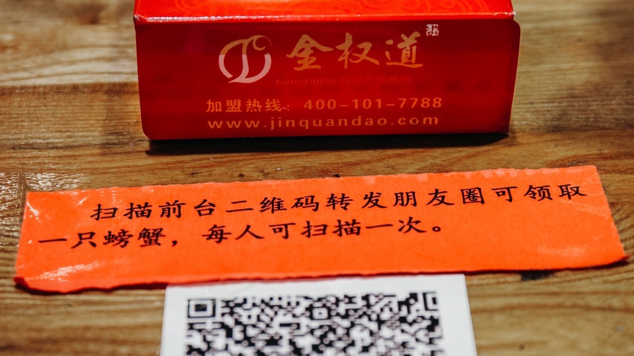 连大螃蟹都不限量!想吃多少吃多少!给这家自助餐厅跪了!