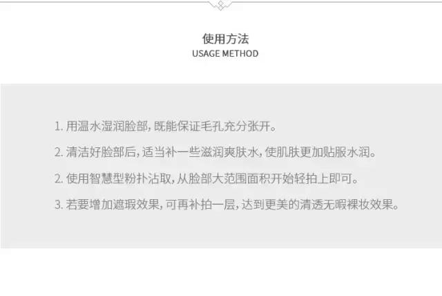 韩国正品hera赫拉气垫bb霜c21,hera赫拉气垫bb霜longstay版