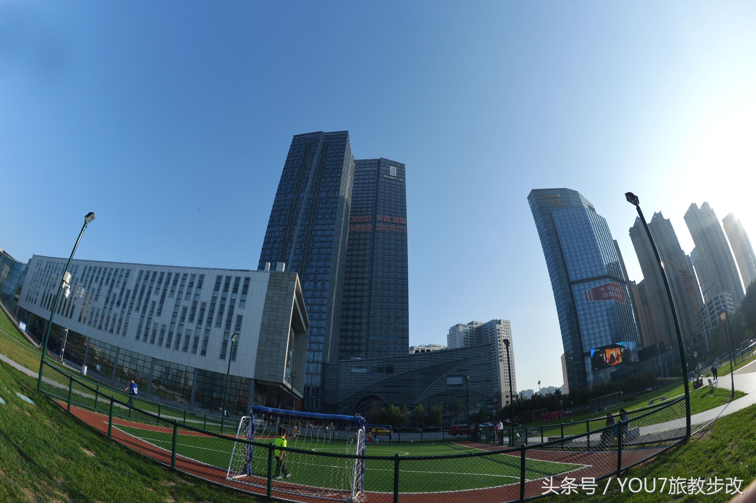 原创‖沈阳:鱼眼拍儿童足球公园