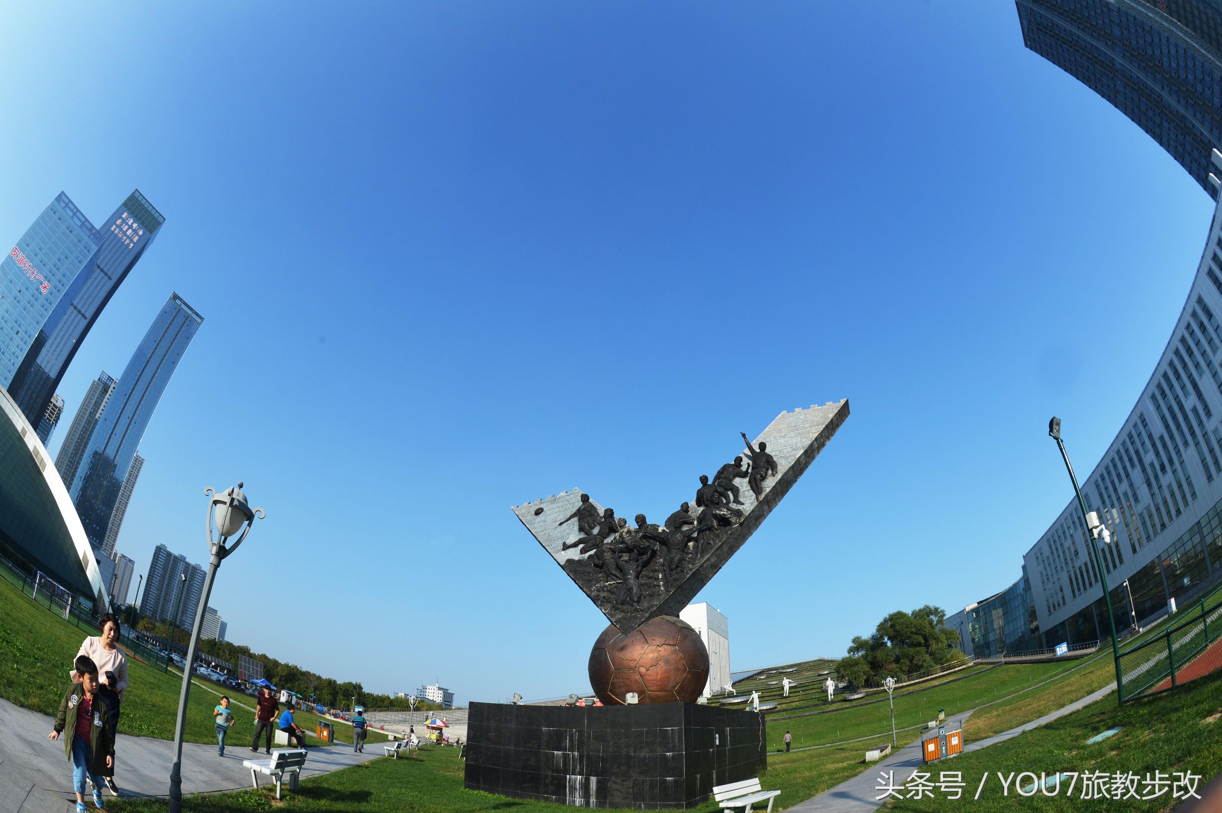 原创‖沈阳:鱼眼拍儿童足球公园