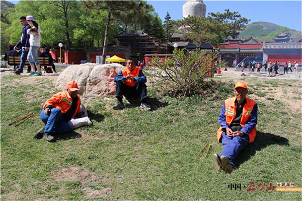 浜斿彴灞遍鏅尯鍝噷璧忚姳,浜斿彴灞辨补鑿滆姳