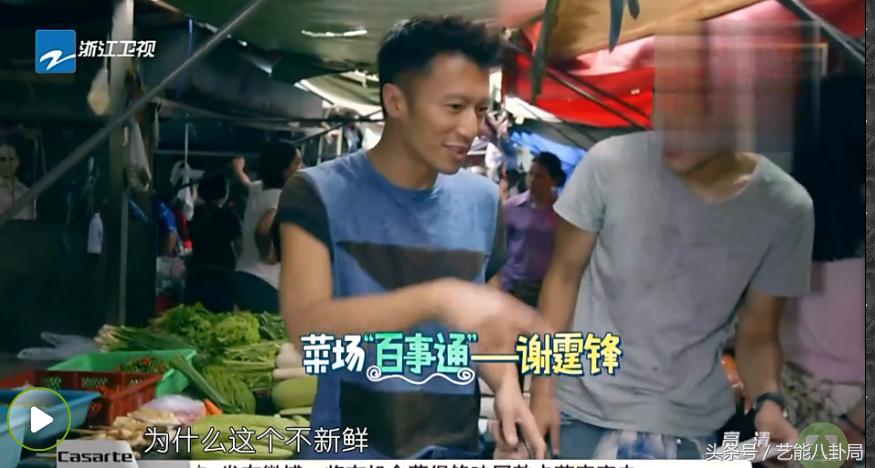 谢霆锋与王菲结婚了吗,王菲和谢霆锋现在还在一起吗