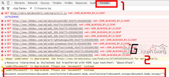 360个人图书馆的文章怎么复制,360个人图书馆怎么引用