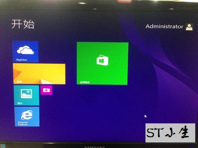 做系统教程win7不用u盘,做系统时没有专业版
