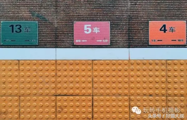 十个秘诀让你用手机拍出好照片,揭秘手机拍出好照片的三大技巧