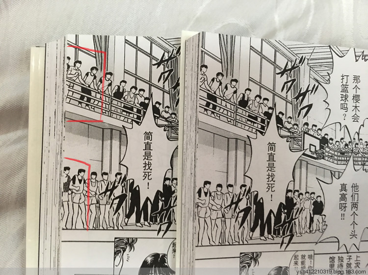 这是大陆制作的一部「完全版」漫画开始了内地漫画制作的新纪元