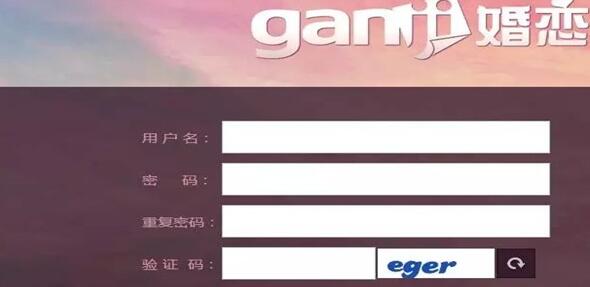 免费相亲平台如何盈利,婚恋相亲平台如何引流