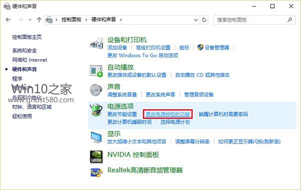 苹果一体机装win10开机很慢,戴尔笔记本win10开机很慢怎么回事