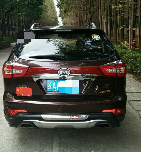 加速最快的比亚迪s7,车主说比亚迪s7车主用车感受