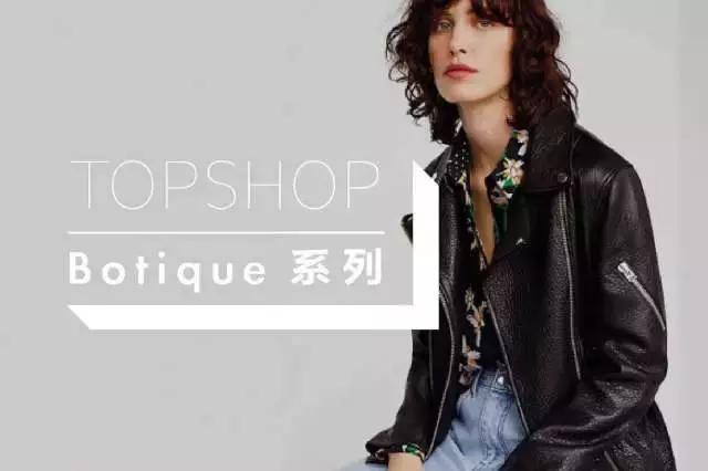 高街品牌bape,高街全部品牌