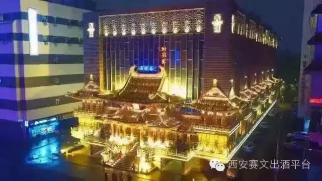 西安迈阿密酒吧,西安酒吧全国排名