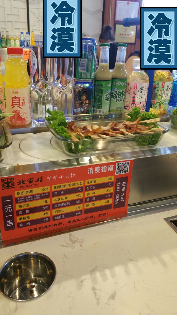 去西安跟旅行团靠谱不,西安出发去敦煌五日游攻略