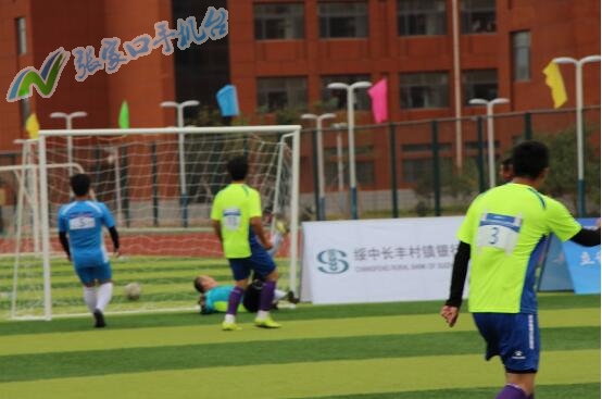 绥四建2016“城俱杯”绥中东戴河五人制足球挑战赛4强诞生