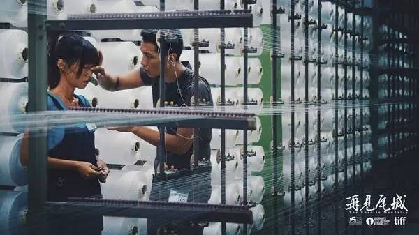 再见瓦城柯震东获奖视频,台北电影节柯震东