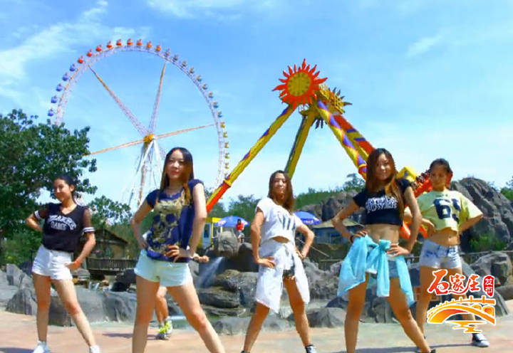 石家庄海山公园好玩吗,石家庄境内海山公园