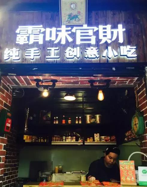 长沙藏在巷子里的好吃的餐馆,成都这18家藏在深巷里的美食