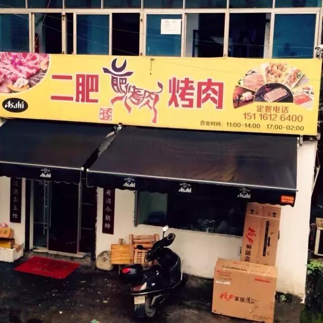 长沙藏在巷子里的好吃的餐馆,成都这18家藏在深巷里的美食