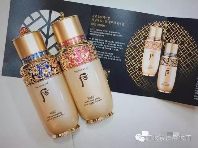 whoo秘贴限量所有包装,whoo后韩国本土企划版套盒