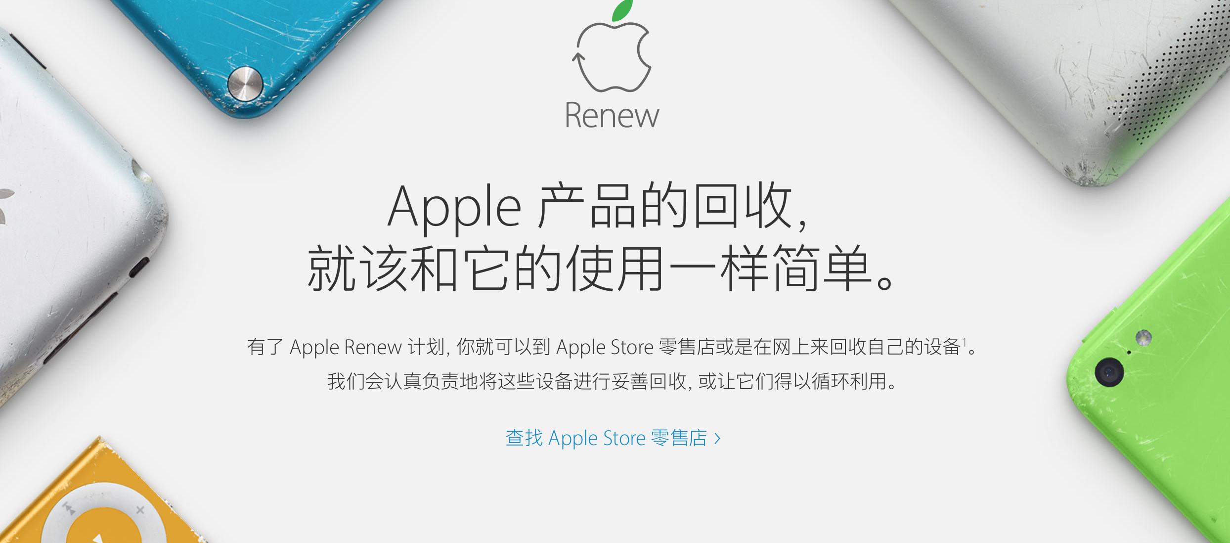 旧手机在哪个网站回收最靠谱,废品回收网站app哪个真实可靠