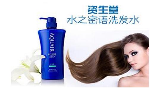 用什么洗发水既好闻又好洗,有一种洗发水特别好闻到很难用
