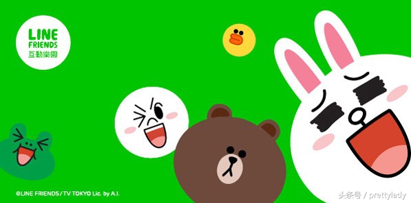 网红大v推荐的产品可信吗,网红大v推荐