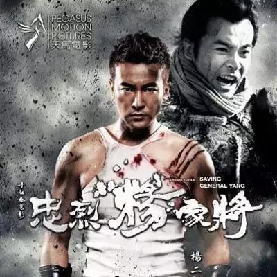 蔡少芬在水月洞天中和张晋是cp吗,蔡少芬张晋拍摄水月洞天幕后花絮