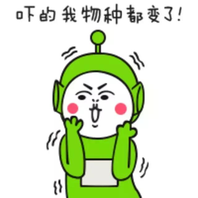 大学里那些奇葩又恶心的室友,大学生奇葩宿舍群名