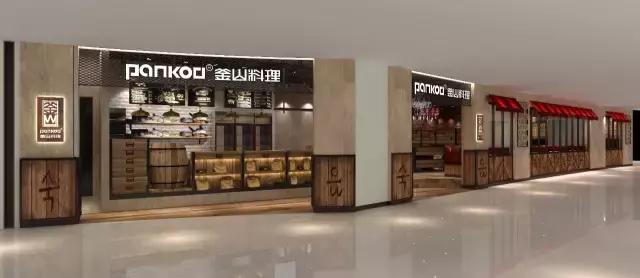 从新石器到Pankoo釜山,他在上海滩17年开了200家餐厅