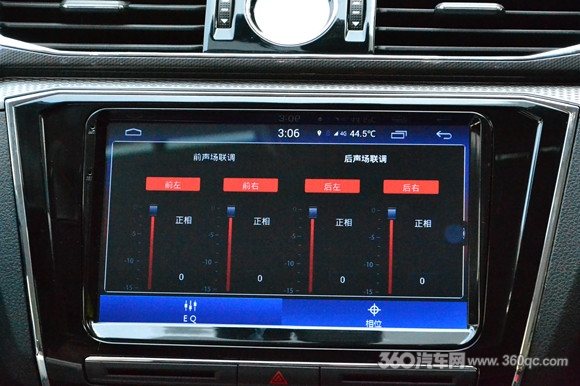 不务正业的音乐导航？行影通高通八核V2版导航测评