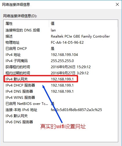 水星路由器网址打不开,水星路由器300兆设置网址