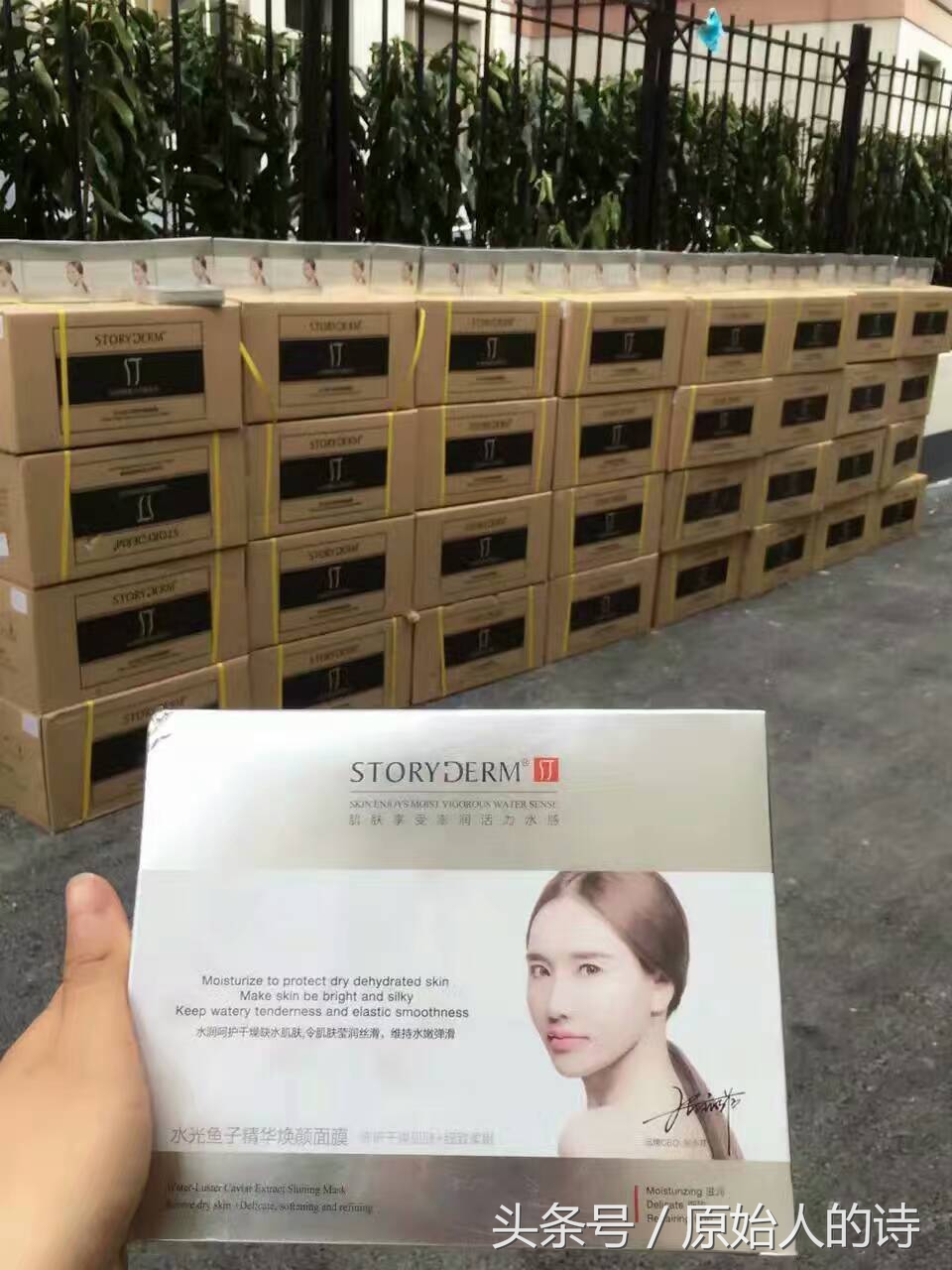 5款贴片面膜大分享,头可乱、妆可断、面膜不能断!