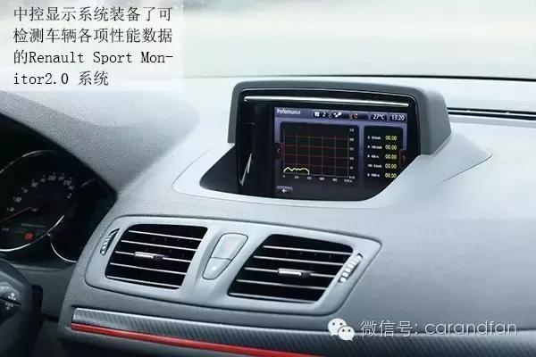 雷诺梅甘娜混合动力版谍照,雷诺新梅甘娜rstrophyr再创新纪录